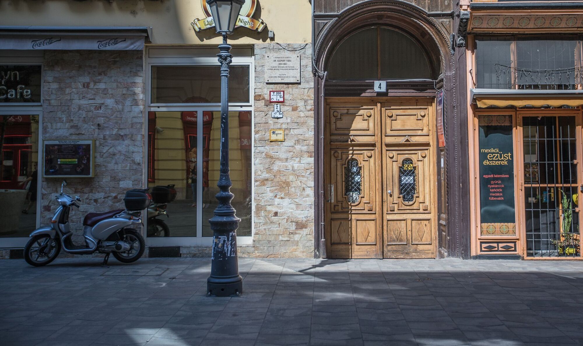 Budapest Passage 1 Екстер'єр фото